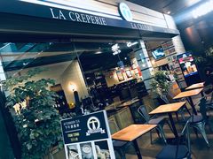 -La Creperie法餐厅(芮欧百货店)