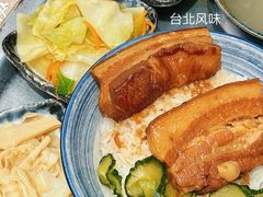 -馔豚·台北菜专门店(深圳湾万象城店)