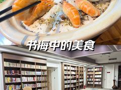-醉霖生态餐厅(交大店)