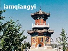 -龙口南山旅游景区