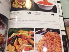菜单-黄家饺子东北特色菜馆(湖滨商业街店)