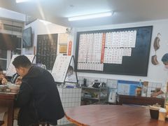 大堂-逸桂禾面馆