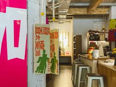 -栖咖啡(泉舜店)