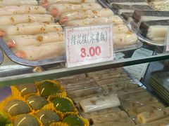 -四宜糕团店(南大街店)