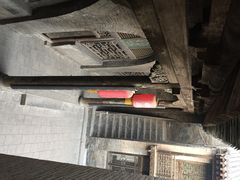 iphone_upload_pic-山西王家大院