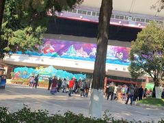 -云南民族村