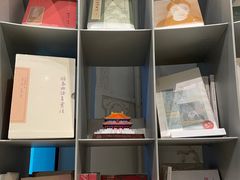 -思南书局·诗歌店