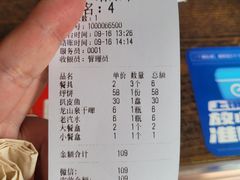 -泰来风味馆(桂林街店)