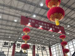 -义乌国际商贸城