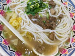 十年经典牛肉粉-鑫花溪牛肉米粉(人民广场店)