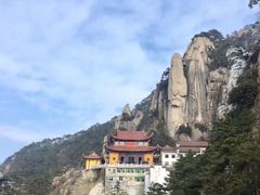 -九华山风景区
