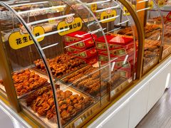 -桂发祥十八街麻花(和平路店)