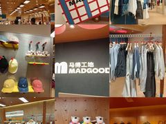 -哈尔滨西城红场