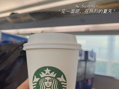 -星巴克(北京南站第二店)