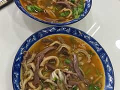 -白老大羊杂碎稍麦