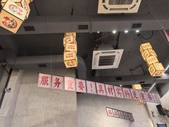 -黔哆哆地摊酸汤火锅(清湖店)