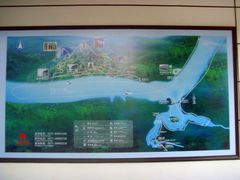 SNV31120-严子陵钓台(富春江小三峡)