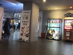 -星轶IMAX影城(九亭U天地旗舰店)