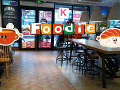 大堂-肯德基(夏湾店)