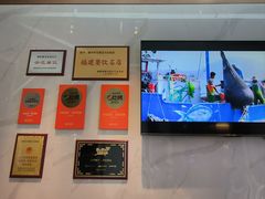 -兴仙饭店·闽味海鲜(马尾总店)