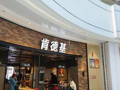 -肯德基(传媒广场店)