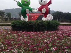 -燕郊植物园