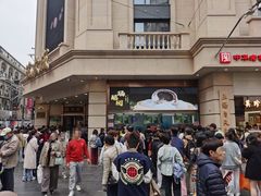 -沈大成(南京东路店)
