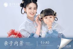 -盘子女人坊古装写真摄影(南京总店)