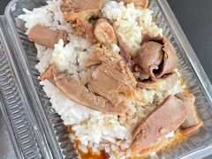 -Kha Mu Charoensang(Silom)