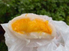 -澳门长洲糯米糍(柯打苏沙街店)