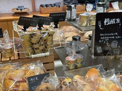 -BHG Bakery(北京SKP店)