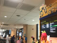 -卓锦曼购中心(国香街店)