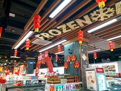 -超市发超市(学院路店)