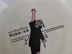 -古茗(风临路店)