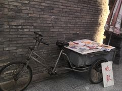 -和平菓局(王府井店)