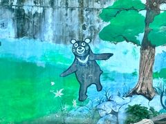 -广州动物园