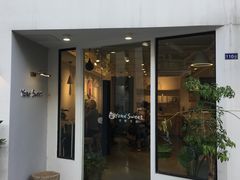 门面-悠客优品(虞锦楼店)