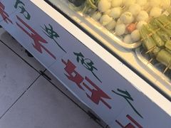 -胖子好盐水鸭(总店)
