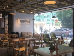 -道顺射箭·团建·骑射(张杨路店)