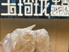 -玉玲珑·里舍(万象城店)