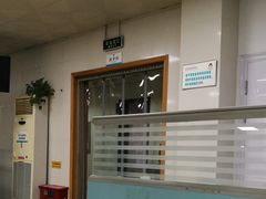 -南京医科大学第二附属医院(姜家园院区)