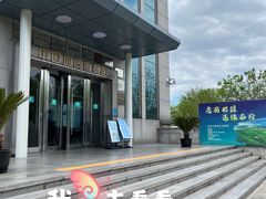 -中国地质博物馆