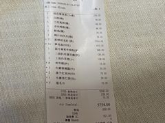 -御宝轩(益丰·外滩源店)