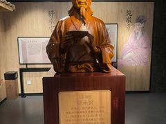 -泸州老窖景区