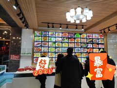-双海酒店·海鲜家常菜(南戴河店)