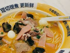 -粉小主·贵州酸汤牛肉粉(南京仙林金鹰店)