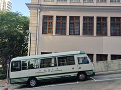 -香港大学