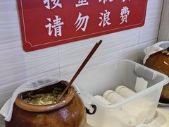 -李兰英湖南面馆(护国路店)