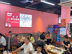 -胡记烧烤(黄山新村总店)