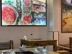 -乳仔牛牦牛汤锅 烤羊排(松潘古城店)
